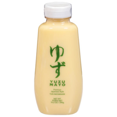 Hotaru Yuzu Mayonnaise - 10.2 Oz - Image 3