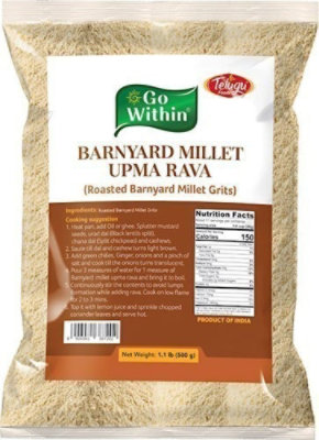 Go Within Barnyard Millet Idli Rava - Roasted Barnyard Millet Grits, 500 gm bag - Image 1