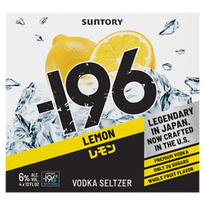 196 Lemon Vodka Seltzer - 4-355 ML - Image 1