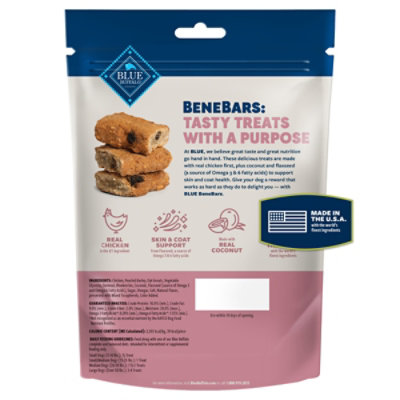 Blue Benefit Bar Immune Chicken and Coconut Dog Treats - 9 Oz. - Image 2
