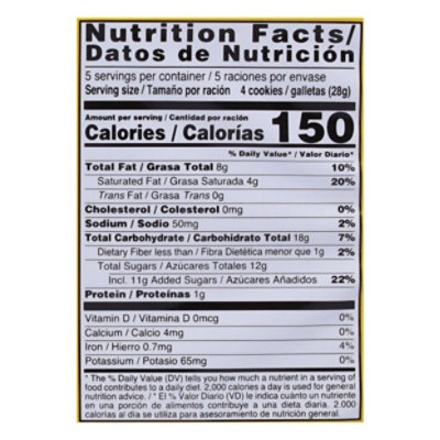 Bauducco Wafer Coconut 18/5.0oz - 5 OZ - Image 4