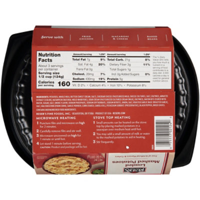 Resers Loaded Mashed Potatoes - 14 OZ - Image 5