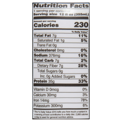 Only What You Need - Protein Drink No Nut Butter Cup - 12 Fl Oz (Pack of 12) - Image 2