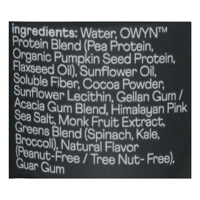 Only What You Need - Protein Drink No Nut Butter Cup - 12 Fl Oz (Pack of 12) - Image 3