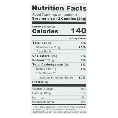 Kinnikinnick Animal Cookies Chocolate - 8 oz (Pack of 6) - Image 2
