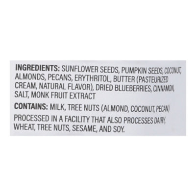 Nutrail Granola Kt Bluebrry Cinnamon - 8 OZ - Image 4