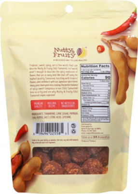 Nutty And Fruity Tamarind Chili - 7 OZ - Image 6