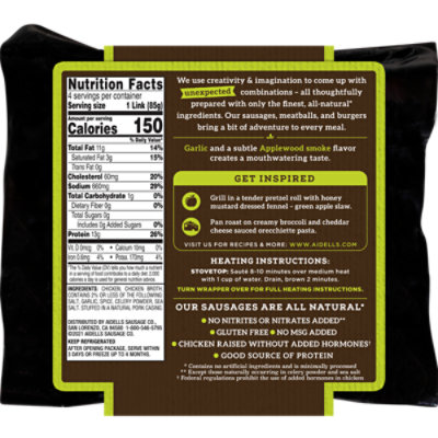 Aidells Savory Applewood Hardwood Smoked Chicken Sausage Links - 4 Count - Image 2