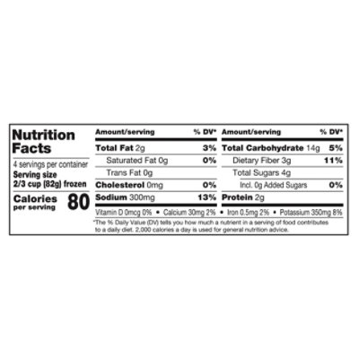 Green Giant Restaurant Style Roasted Root Vegetables With Garlic And Thyme - 12 Oz - Image 3