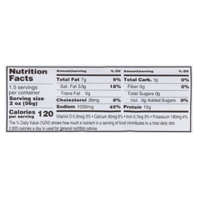 Dietz & Watson Prosciutto & Mozzarella Cheese Panino Sticks - 3 OZ - Image 3
