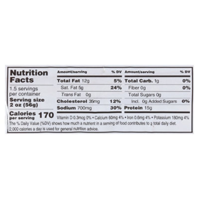 Dietz & Watson Pepper & Mozzarella Cheese Panino Sticks - 3 OZ - Image 4