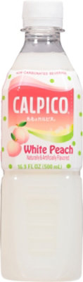 Calpico Beverage White Peach - 16.9 FZ - Image 6
