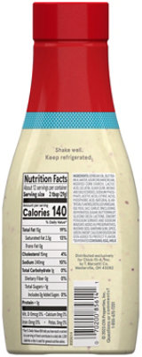 Chick-fil-a Garden Herb Dressing 12 Fl Oz - 12 FZ - Image 8