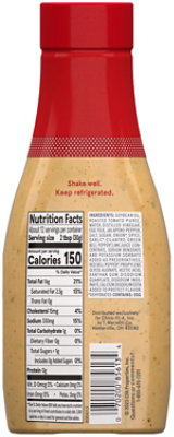 Chick-fil-a Creamy Salsa Dressing 12 Fl Oz - 12 FZ - Image 8