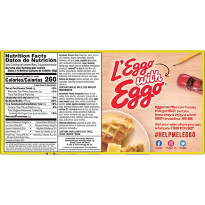 Kelloggs Eggo Waffles Berry Blast Toast 10.75oz - 10.75 OZ - Image 7