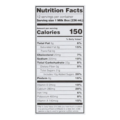 Hershey's A2 Milk Choc Aseptic 12pk - 96 FZ - Image 5