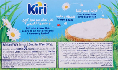 Kiri Cheese Wedges, 3.5 Oz - 3.5 OZ - Image 6