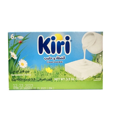 Kiri Cheese Wedges, 3.5 Oz - 3.5 OZ - Image 2