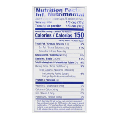 White Wings La Paloma Flour Tortilla Mix - 128 Oz - Image 4