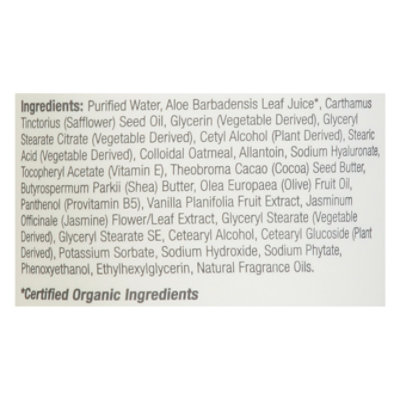 Derma E Body Lotion Shea Jasmine And Vanilla - 8 OZ - Image 4