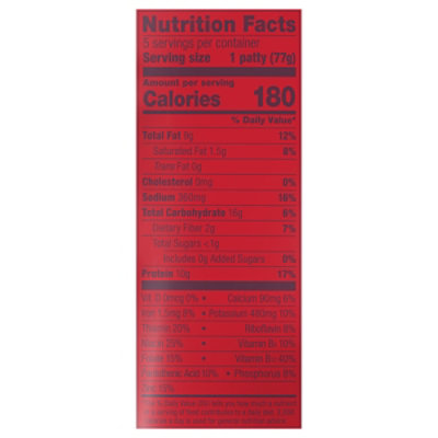 Impossible Chicken Patties Made From Plants Spicy 13.5 Oz - 13.5 OZ - Image 3