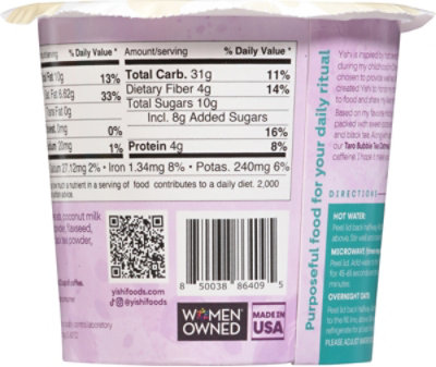 Yishi Oatmeal Taro Bubble Tea - 1.76 OZ - Image 6