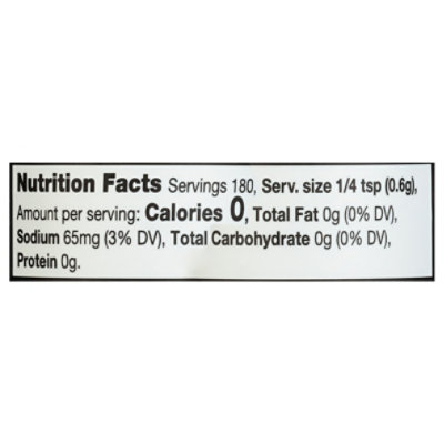 Frontier Herb Spice Cuts Spicy Pepper Blend - 3.81 OZ - Image 4