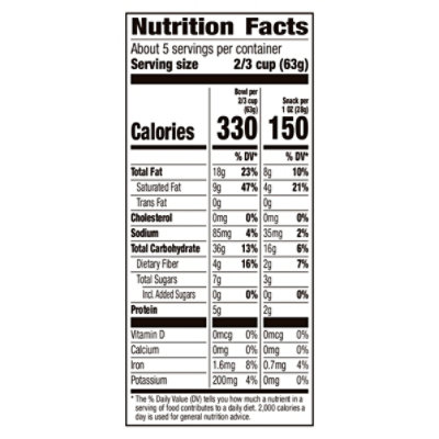 Cascadian Farm Organic No Added Sugar Coconut Cashew Granola - 11 OZ - Image 3