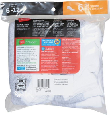 Hanes Mn N/s Wht W/gfb - EA - Image 4