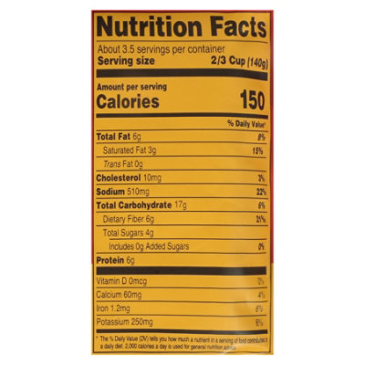 Tasty Bite Lentils Madras Family Size - 17.7 OZ - Image 4