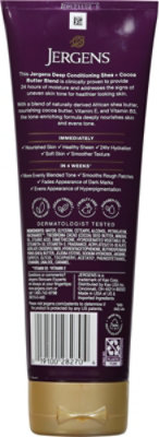 Jergens Deep Conditioning Shea Cocoa Butter Blend with Vitamins B3 And E - 8.5 Oz - Image 5