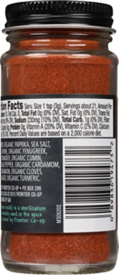 Frontier Herb Seasoning Berbere Organic - 2.3 OZ - Image 6