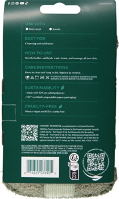 Exfoliating Body Buffer - EA - Image 4