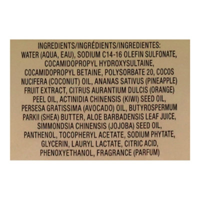 Tree Hut Coco Colada Foaming Gel Wash 18 - 18 FZ - Image 3