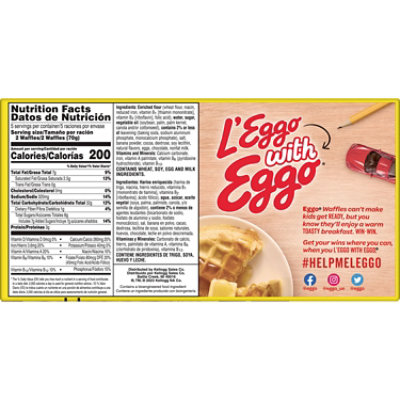 Kellogg's Eggo Waffles Chocolatey Chip Banana 12.3oz - 12.3 OZ - Image 6