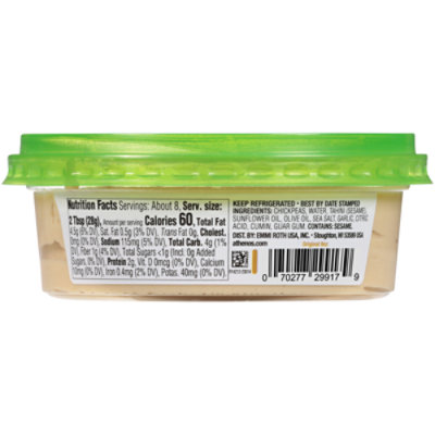 Athenos Original Hummus - 8 OZ - Image 9