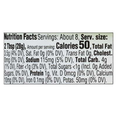 Athenos Roasted Red Pepper Hummus - 8 OZ - Image 4