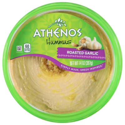 Athenos Roasted Garlic Hummus - 14 OZ - Image 3