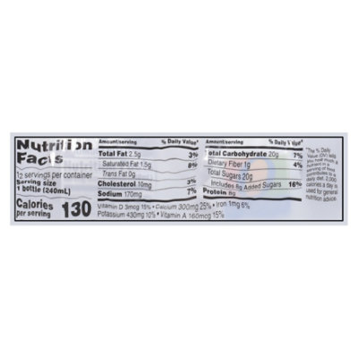 O Organics Milk Aseptic Chocolate Low Fat - 12-8 FZ - Image 3