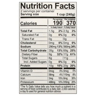 Plantstrong Chili Spiced Lentil - 16.9 FZ - Image 3