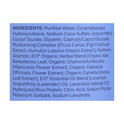 EO Products - Shower Gel Soothing French Lavender - 16 fl oz - Image 2