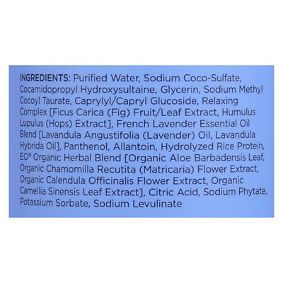EO Products - Bubble Bath Serenity French Lavender with Aloe - 12 fl oz - Image 2