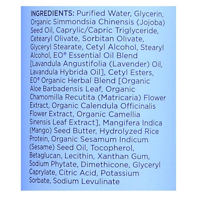 EO Products - Everyday Body Lotion French Lavender - 8 fl oz - Image 2