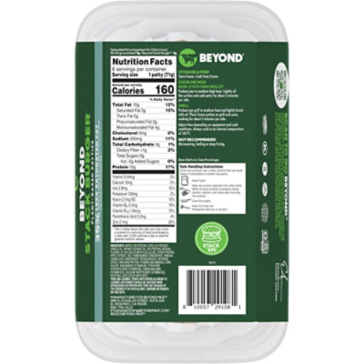 Beyond Meat Burger Patty 15 Oz - 15 OZ - Image 8