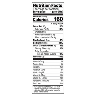 Beyond Meat Burger Patty 15 Oz - 15 OZ - Image 5