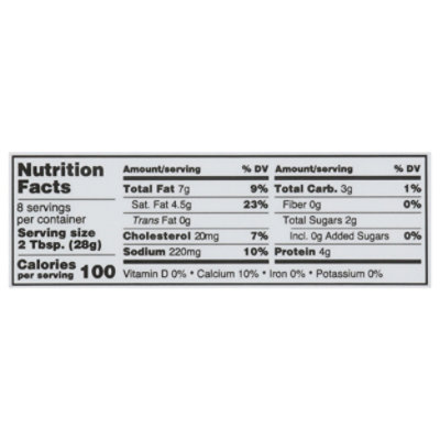 Pine River Cheese Spread Smokey Bacon - 8 OZ - Image 3