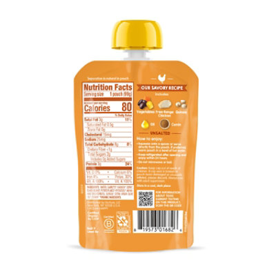 Happy Baby Organics Chiken Vegetable & Quinoa Fiesta - 3.5 Oz - Image 2