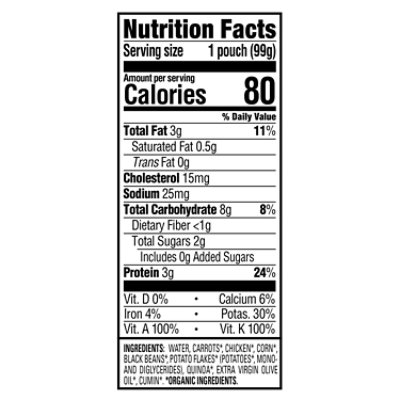 Happy Baby Organics Chiken Vegetable & Quinoa Fiesta - 3.5 Oz - Image 3