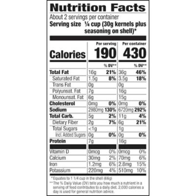 Conagra David Sunflower Seed - Jalapeno - 12 Bags Total (5.25 oz Per Bag) - Image 2