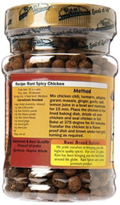 Rani Brand Authentic Indian Products - All Spice Whole (Kabab Chini) - 3oz (85g) - Image 2
